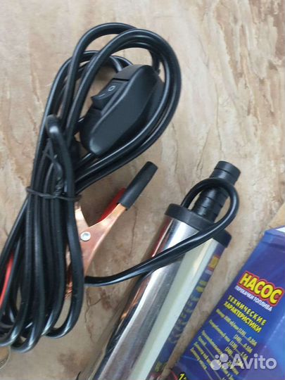 Насос Перекачки Топлива 38мм 24v