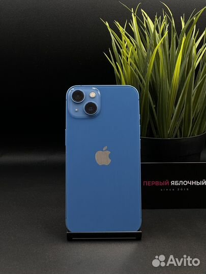 iPhone 13, 128 ГБ