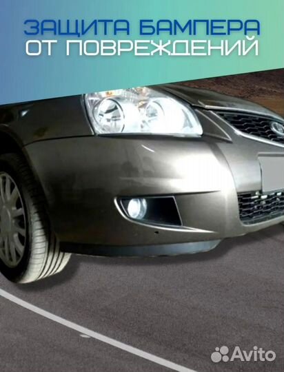 Накладки переднего бампера Приора