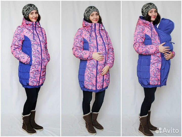 Одежда для беременных