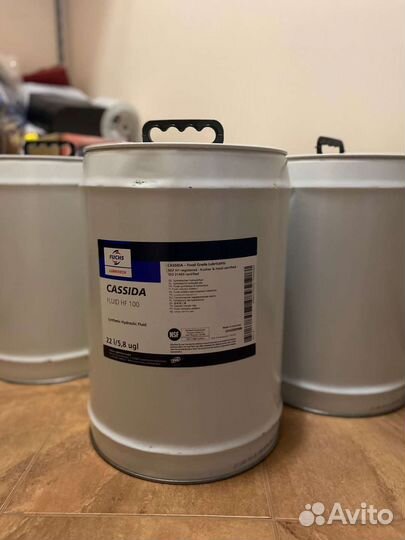 Fuchs cassida Fluid для пищевой промышленности