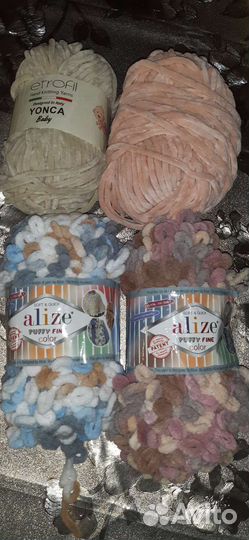 Пряжа Himalaya dolphin baby и др