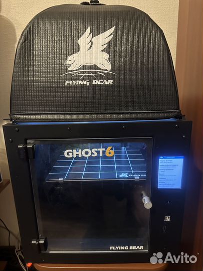 FlyingBear Ghost 6