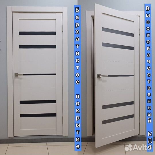 Межкомнатные двери