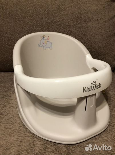 Для купания