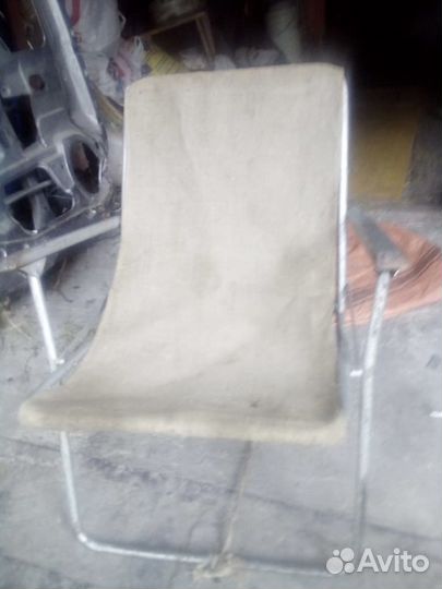 Стул складной для рыбалки