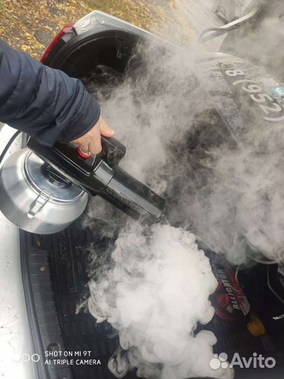 Сухой туман