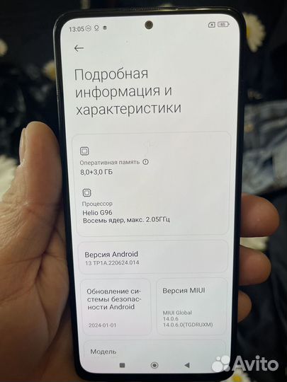 Xiaomi Redmi Note 11 Pro, 8/128 ГБ