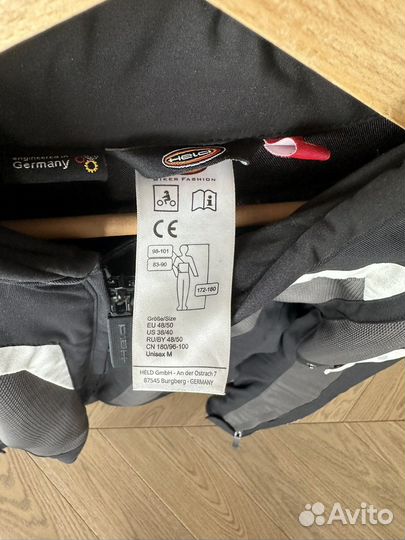 Моткуртка летняя сетка текстиль размер M