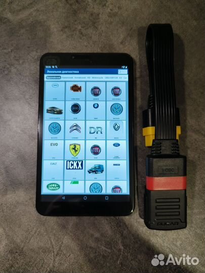 Launch x431 Лаунч PRO 8 2024 - Безлимит+грузовые