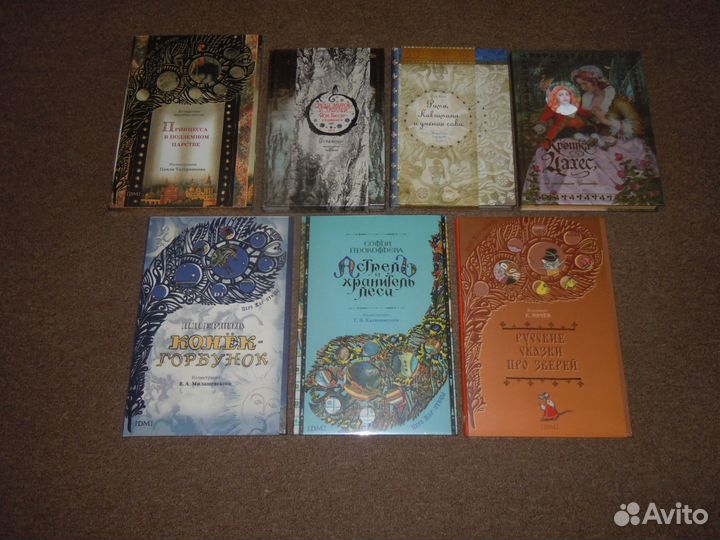 Разные, редкие книги