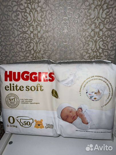 Подгузники huggies elite soft 0 и 2