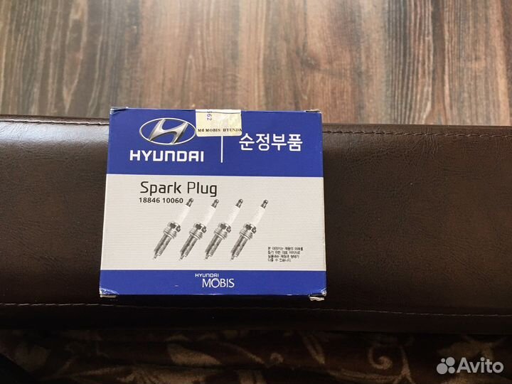 Свечи зажигания иридиевые kia