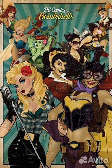 Лицензионные постеры