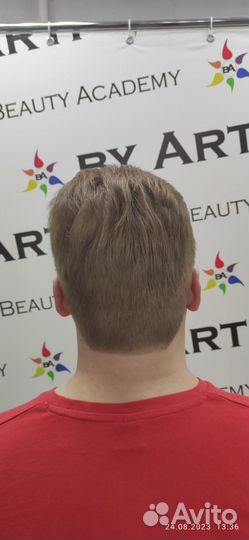 Мужские стрижки с выездом к Вам