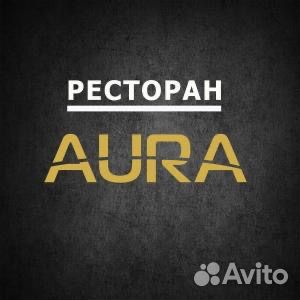 Повар в мучной цех