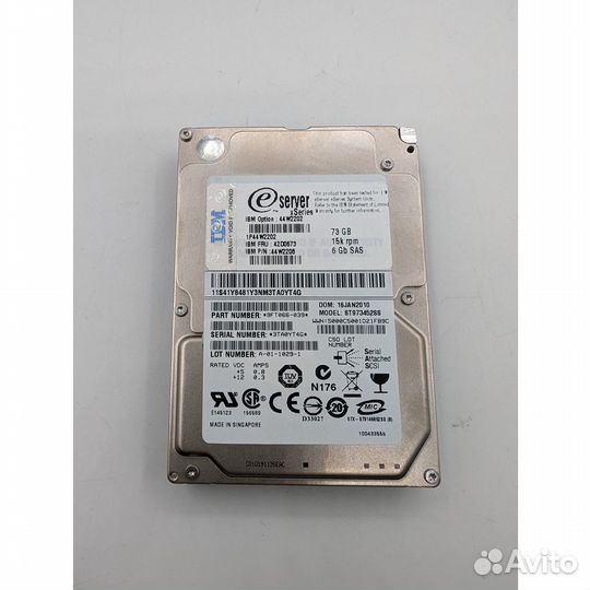 Жесткий диск ST973452SS, 44W2202, 42D0673, 44W2208