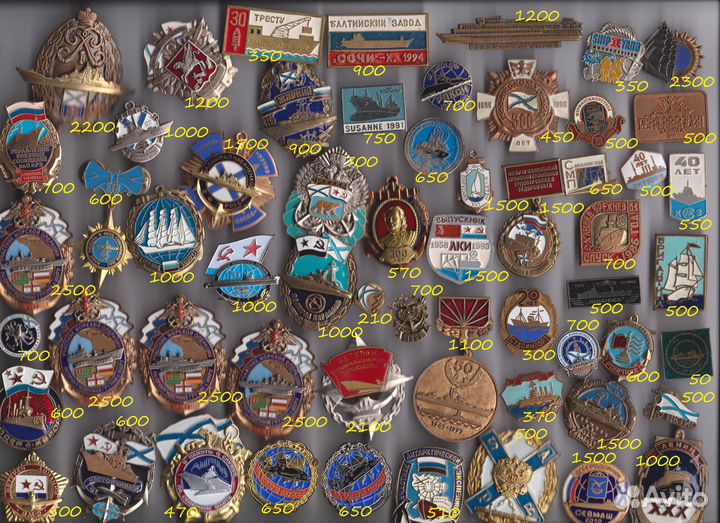 Флот - Значки в тяжёлом металле по флотской теме