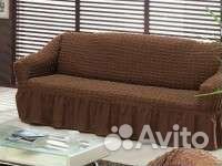 Еврочехол на диван шоколадного цвета