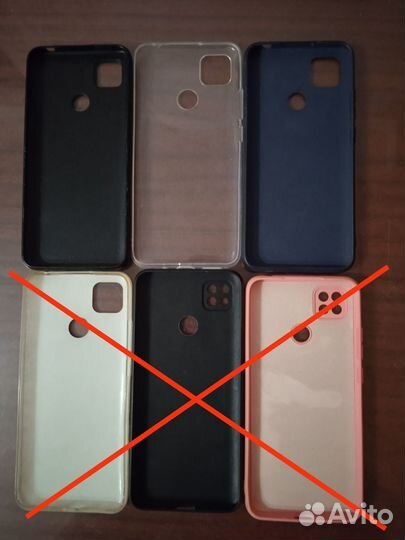 Xiaomi Redmi 9C NFC