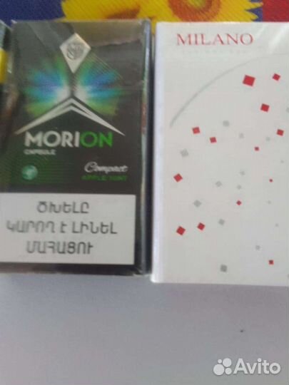 Сигареты оптом и в розницу