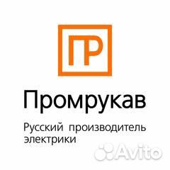 Слесарь-инструментальщик