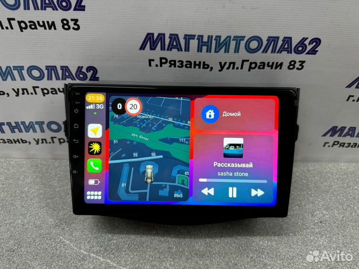 Магнитола Toyota Rav4 3 Android 3/32 GB