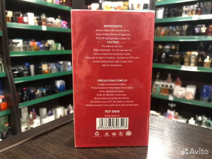 Духи Tom Ford Lost Cherry Том Форд Лост Черри