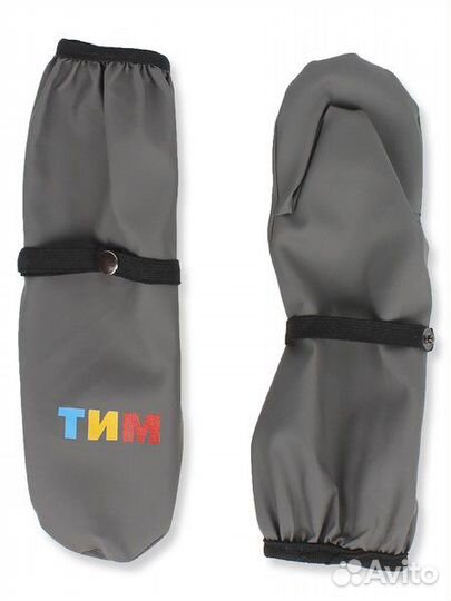 Непромокаемые краги