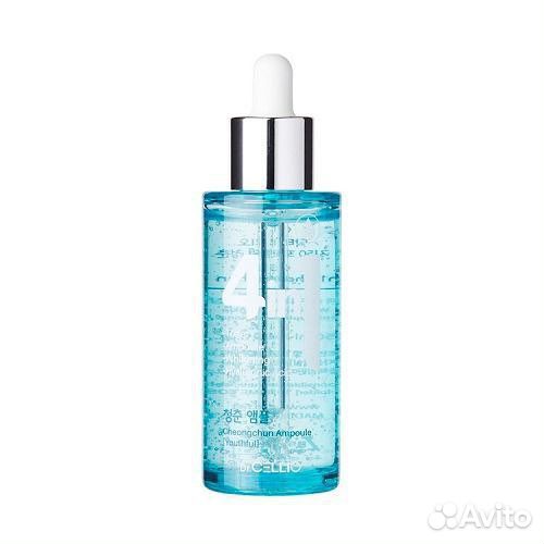 Сыворотка для лица Корея