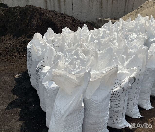 Навоз и перегной