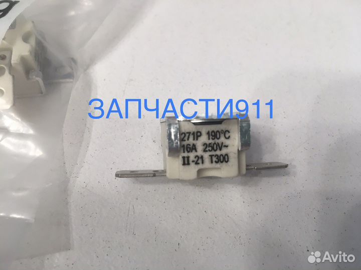 Термостат для духовки Smeg