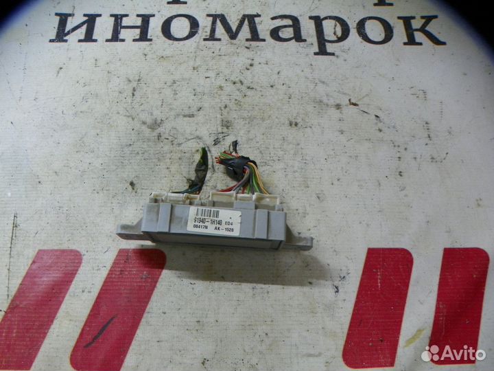 Блок управления светом Kia Ceed ED (2006—2010)