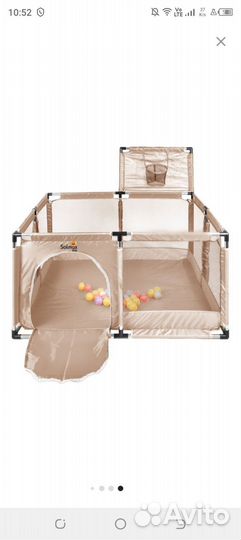 Манеж детский