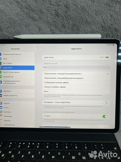 Стилус apple pencil 2