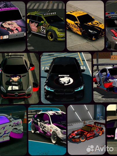 Машины в кар паркинг