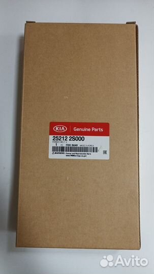 252122S000 Ремень генератора K5/Sorento MQ4 2.5L