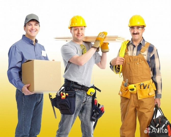 Вахта Разнорабочий в Екатеринбурге