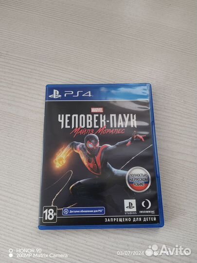 Человек Паук ps4