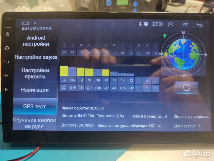 Ремонт Андроид магнитол,гу.Teyes,farcar и тд