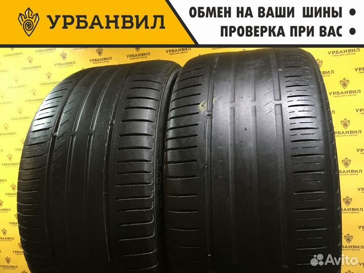 Kinforest KF-550 315/35 R20 110Y
