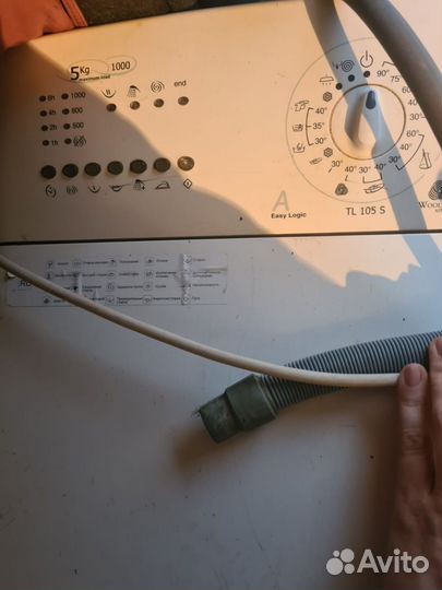 Стиральная машина с вертикальной загрузкой