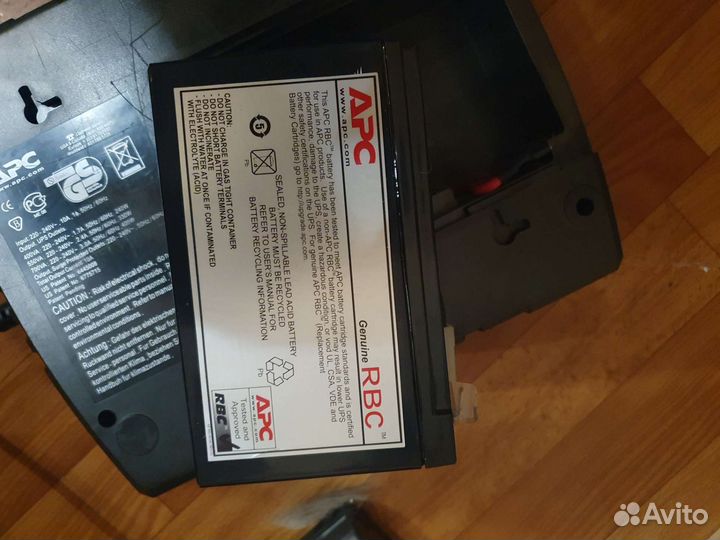 Apc back ups ES 700