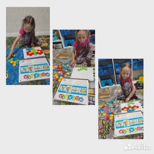 Подготовка к школе