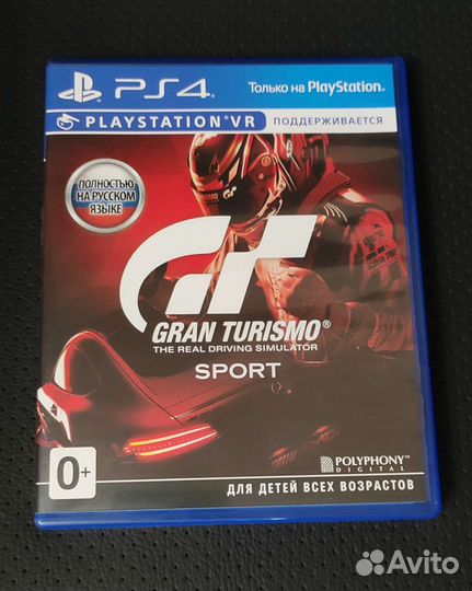Grand Turismo Sport ps4