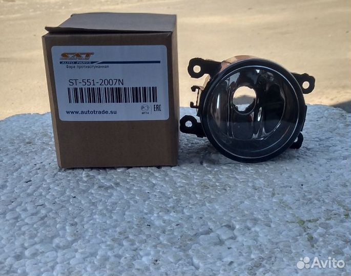 Фары противотуманные производитель 