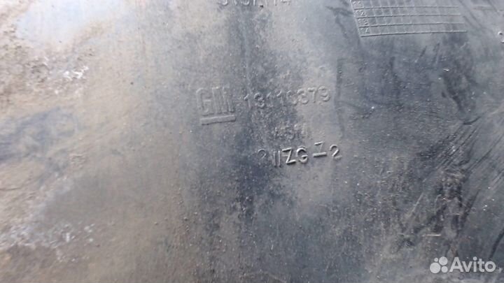 Защита арок (подкрылок) Opel Astra H, 2008