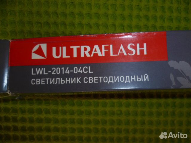 Светодиодные лампы