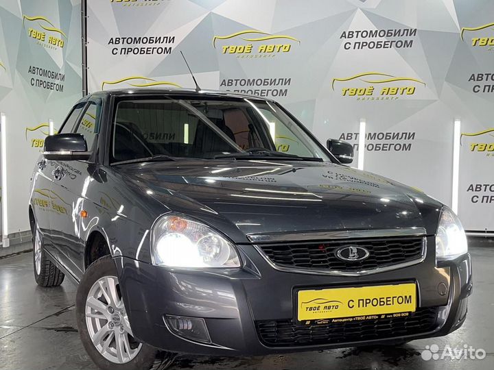 LADA Priora 1.6 МТ, 2018, 92 800 км