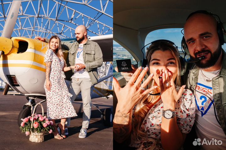 Свидание в самолете над Нижним Новгородом